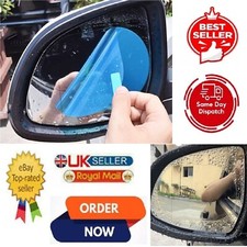 Car Rainproof Anti Glare Rear