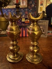 Antique Vintage Brass Beehive