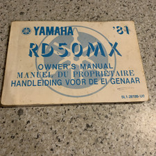 YAMAHA RD50MX OWNER’S MANUAL 1981   (1st edition) PartNo. 5L1-28199-U0 