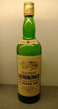 RARE Vintage Glendronach