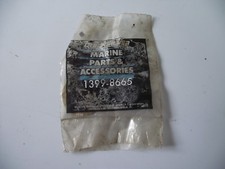 Mercury/Mariner/QS Outboard