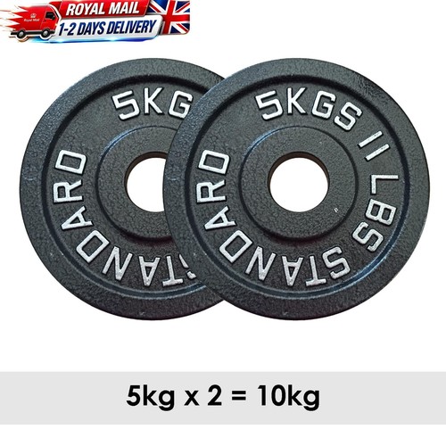 Hole weight plates - 2",