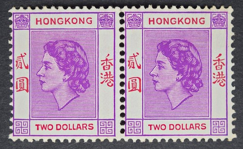 Hong kong sg189a 1954 qeii - hong,