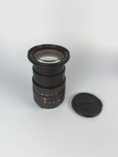 SIGMA ZOOM 28-200MM F/3.8-5.6 UC ASPHERICAL CAMERA LENS WORKING