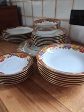 Kutani Ware, Japanese