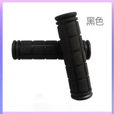 2x Soft Bike Handlebar Handle