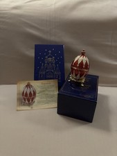 Atlas Edition Faberge Egg -