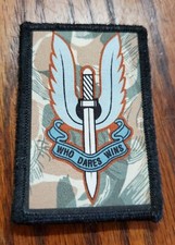 Rhodesian SAS Who Dares Wins Camo Morale Patch Military Tactical  FAL Rhodesia