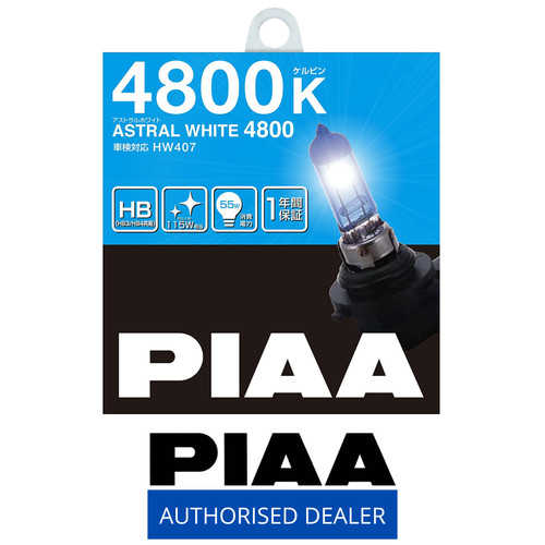 Piaa astral white - piaa, 4800k