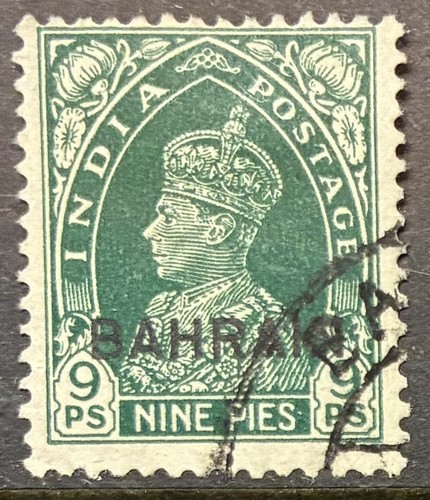Bahrain used overprint - used,