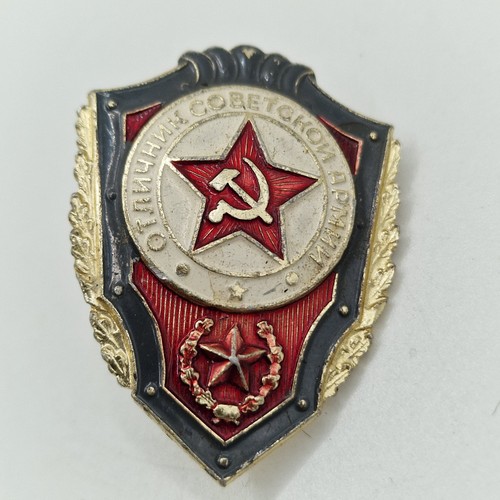 Vintage soviet russian - vintage,