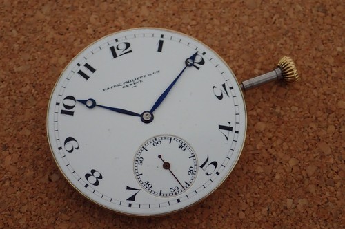 Patek philippe pocket watch - pocket,
