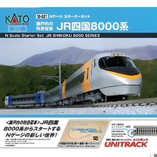 KATO 10-021 N Scale Starter