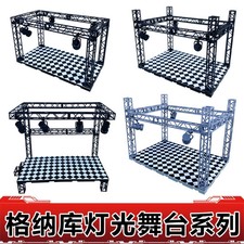 DIY Stage Scene Model FOR mini