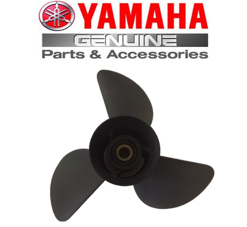 Yamaha 17 150 200hp - yamaha, 14.5"