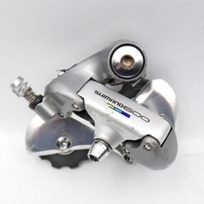 Vintage 1980s Shimano 600