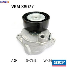 BELT TENSIONER VRIBBED BELT