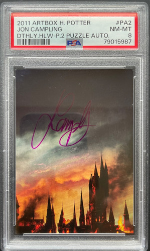 Harry potter artbox 2011 - harry,