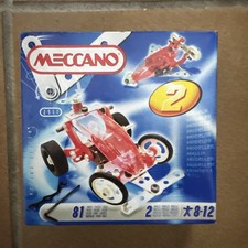 MECCANO 2511 Race Car / Plane