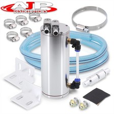 Universal 350ML Billet
