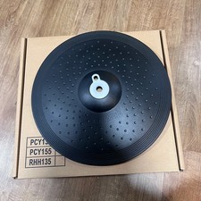 Yamaha PCY155 Electronic Ride