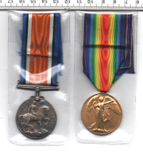 1914/18 WORLD WAR ONE R.A