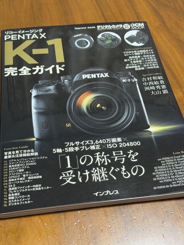 Ricoh imaging pentax - ricoh,