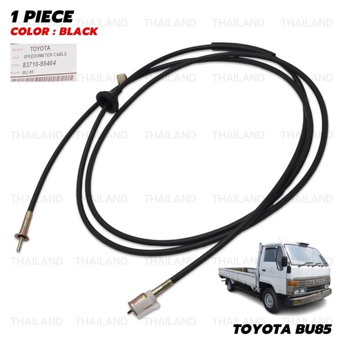 Fits toyota dyna bu85 - toyota,