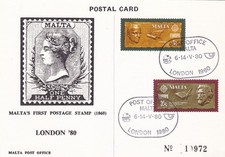 MALTA - LONDON'80 SOUVENIR CARD FIRST POSTAGE STAMP WITH EXHIBITION PMK
