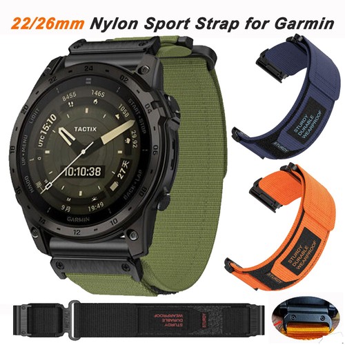 Rugged nylon strap - nylon,