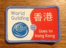 GirlGuiding World Guiding Goes