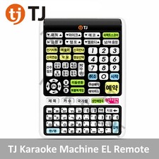 TJ Taijin Media Karaoke