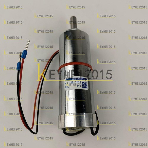 Suction 112 1311 drum motor - suction, 43.112.1311