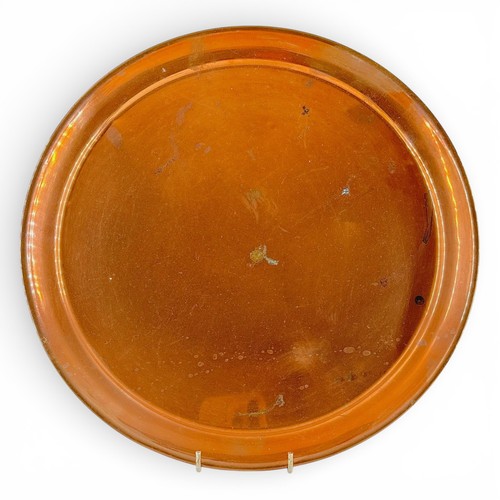 Vintage solid copper serving - vintage,