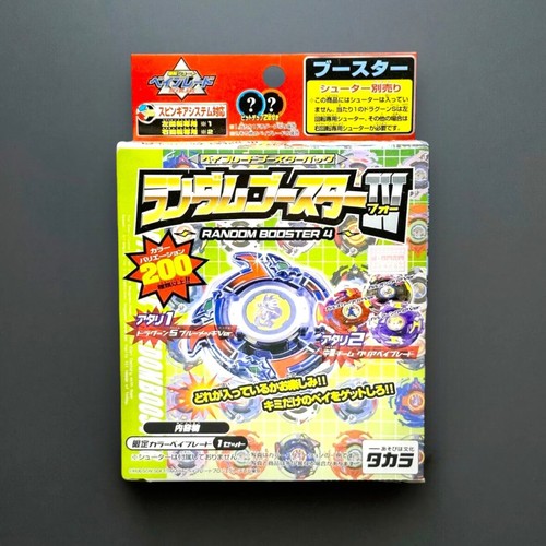 Beyblade original takara - beyblade,