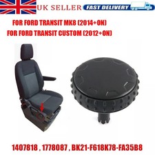 Front Seat Height Reclining Adjustment Handwheel For Ford Transit Custom & MK8