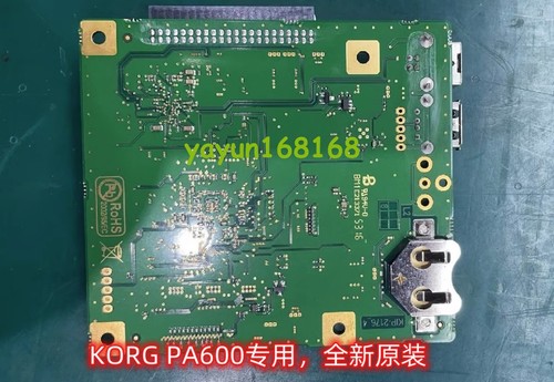 One new for korg - new, pa600
