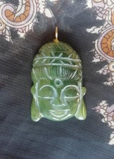 Vintage 9ct Gold and Green