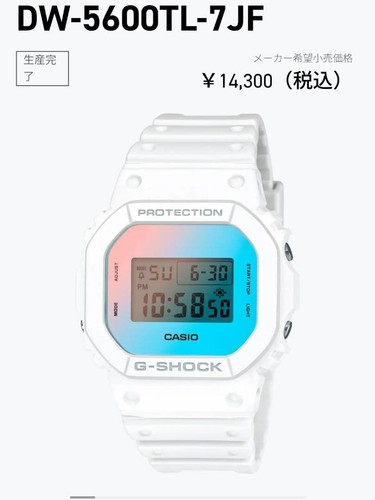 Casio shock white dw5600 - white,