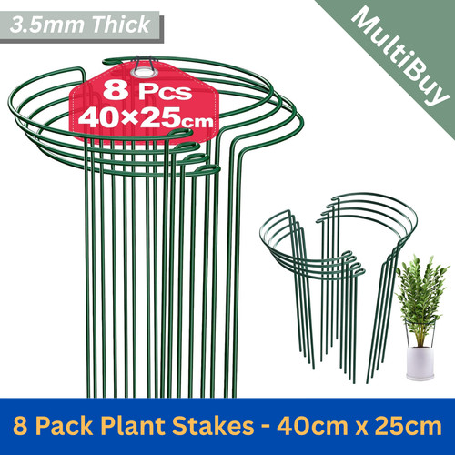 40cm tall metal - 40cm, bow
