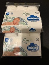 Mamia Reusable Nappy Boosters