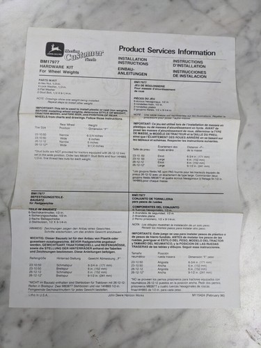 John deere product service - deere, jd