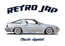 MITSUBISHI STARION t-shirt