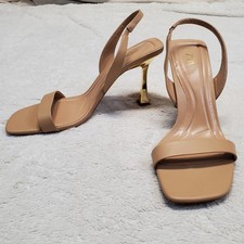 Zara Nude Beige Open Toe