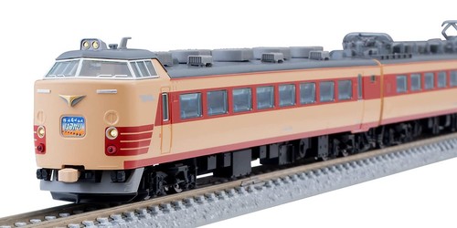 Tomix gauge jnr - gauge,