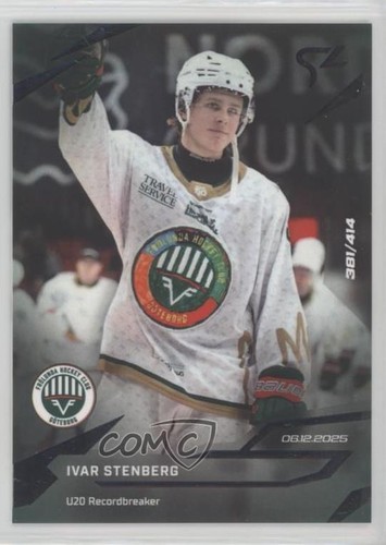 2025 sportzoo shl - 2025-26, live