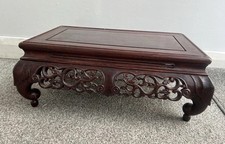 Wooden KADAI Bonsai Stand Ikebana Flower Vase Table Karaki Vintage Chinese