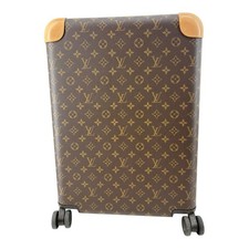 Louis Vuitton Horizon 55