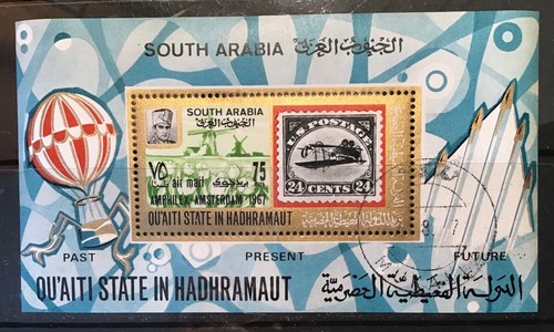 South arabia quaiti state - arabia,