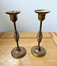 Rare 1930s Art Deco Brass